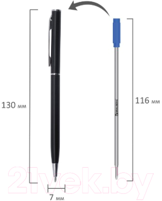 Ручка шариковая Brauberg Delicate Black / 141399