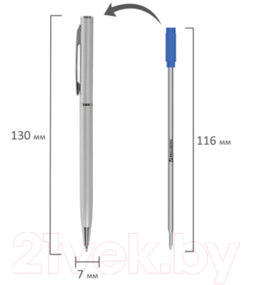 Ручка шариковая Brauberg Delicate Silver / 141401