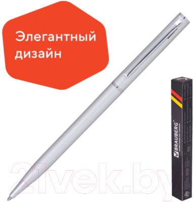 Ручка шариковая Brauberg Delicate Silver / 141401