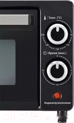 Ростер Panasonic NT-H900KTQ