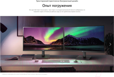 Монитор LG 24MP400-B