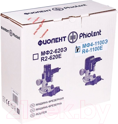 Фрезер Фиолент МФ4-1100 Э (ИДФР298259003)