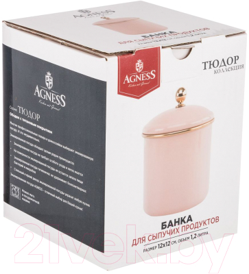 Емкость для хранения Agness Тюдор / 950-285