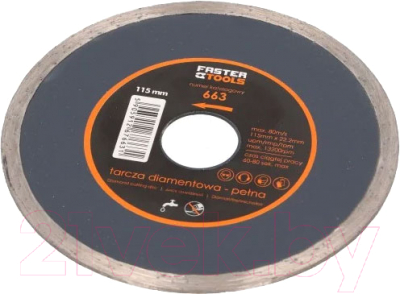 Отрезной диск алмазный Faster Tools 663 - фото