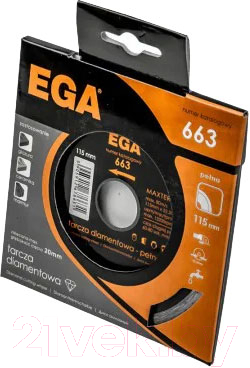 Отрезной диск алмазный Faster Tools 663