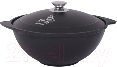 Казан Kukmara к35а