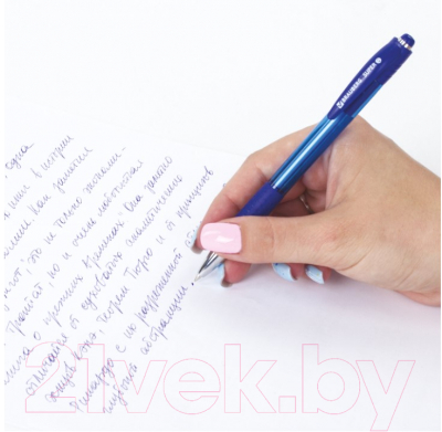 Набор шариковых ручек Brauberg Super / 143381