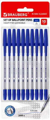 Набор шариковых ручек Brauberg M-500 / 143454 - фото