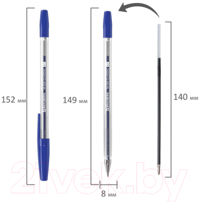 Набор шариковых ручек Brauberg M-500 / 143454