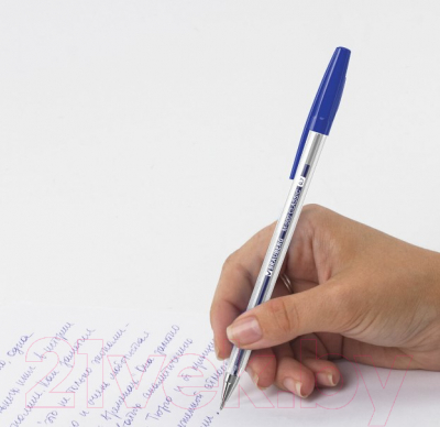 Набор шариковых ручек Brauberg M-500 / 143454