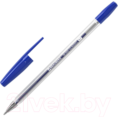 Набор шариковых ручек Brauberg M-500 / 143454