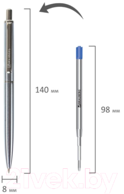 Ручка шариковая Brauberg Larghetto / 143474