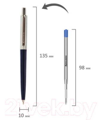 Ручка шариковая Brauberg Soprano / 143484