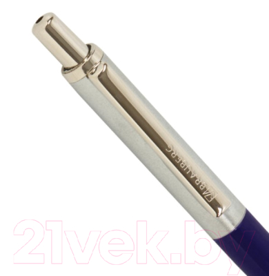 Ручка шариковая Brauberg Soprano / 143484