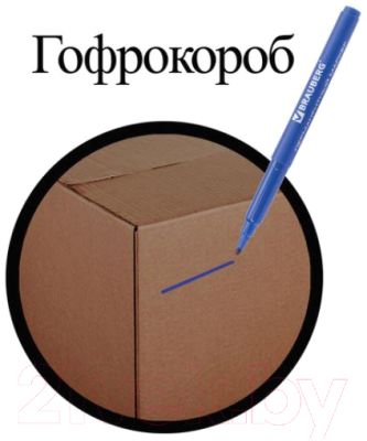 Набор маркеров Brauberg Classic Line / 150295