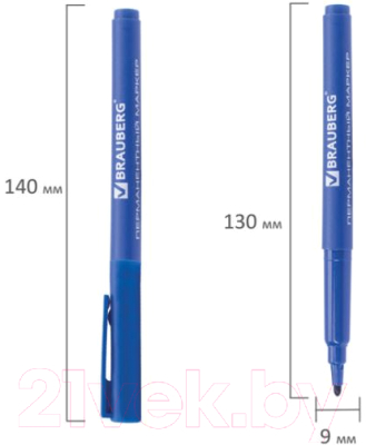 Набор маркеров Brauberg Classic Line / 150295