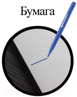 Набор маркеров Brauberg Classic Line / 150295