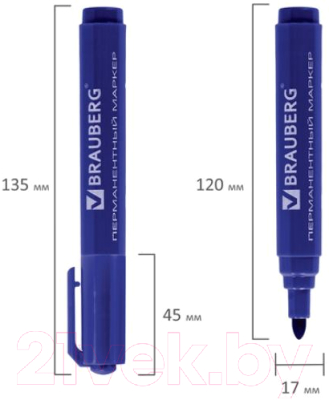 Набор маркеров Brauberg Classic / 150299