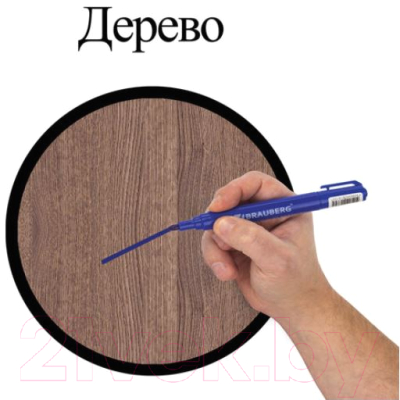 Набор маркеров Brauberg Classic / 150299