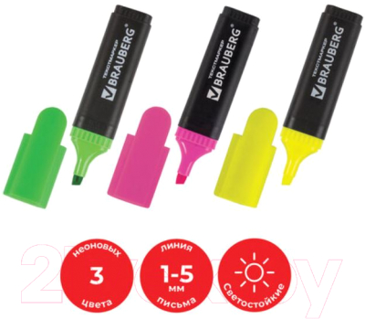 Набор маркеров Brauberg Contract / 150395