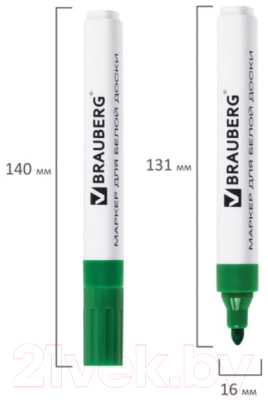 Набор маркеров Brauberg 150417