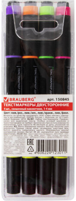 Набор маркеров Brauberg 150845 - фото
