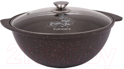 Кастрюля Kukmara кмк47а (кофейный мрамор) - фото