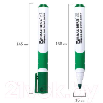 Набор маркеров Brauberg Soft / 151252