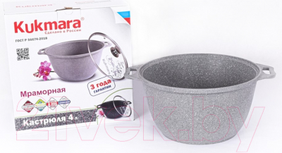Кастрюля Kukmara кмс42а