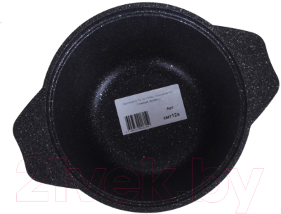 Кастрюля Kukmara кмт42а