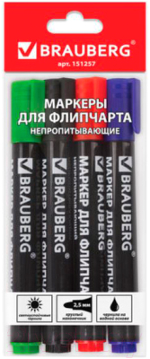 Набор маркеров Brauberg 151257 - фото