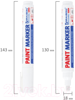 Маркер-краска Brauberg Professional Plus Extra / 151450