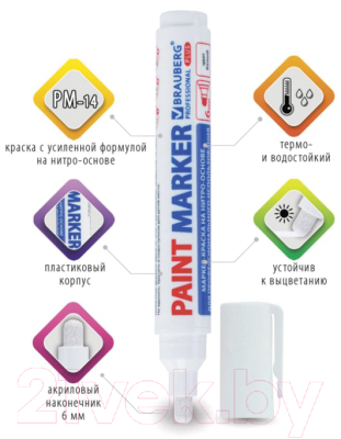 Маркер-краска Brauberg Professional Plus Extra / 151450