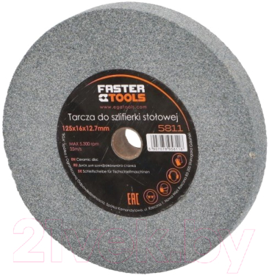 Шлифовальный круг Faster Tools 5813 - фото