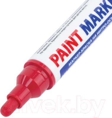 Маркер-краска Brauberg Professional Plus Extra / 151452