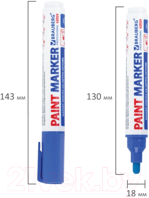 Маркер-краска Brauberg Professional Plus Extra / 151453