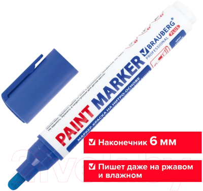 Маркер-краска Brauberg Professional Plus Extra / 151453