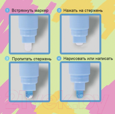 Маркер меловой Brauberg Pop-Art / 151527