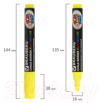 Маркер меловой Brauberg Pop-Art / 151528