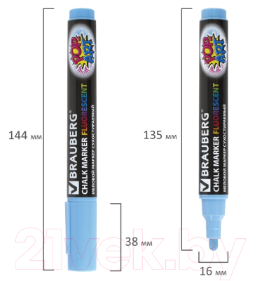 Маркер меловой Brauberg Pop-Art / 151533