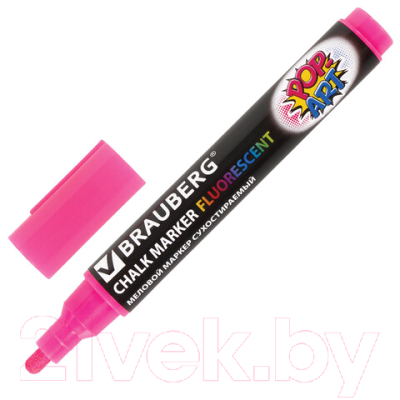 Набор маркеров Brauberg Pop-Art / 151535
