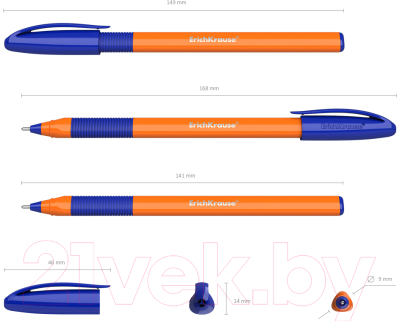 Ручка шариковая Erich Krause U-109 Orange Stick&Grip / 47591