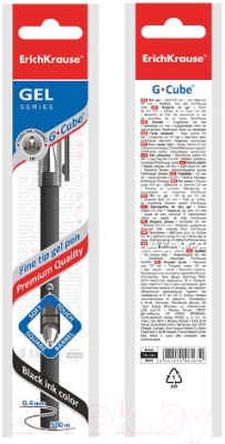 Ручка гелевая Erich Krause G-Cube / 46447