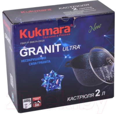 Кастрюля Kukmara Granit Ultra Blue кгг32а