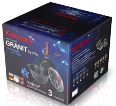Набор кухонной посуды Kukmara Granit Ultra Original №18 нкп18го