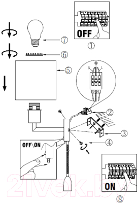 Бра Arte Lamp Hall A9249AP-2AB