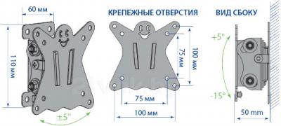 Кронштейн для телевизора Kromax Casper-101