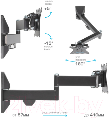 Кронштейн для телевизора Kromax Casper-104