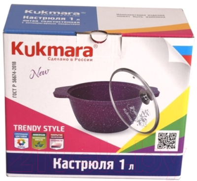 Кастрюля Kukmara Trendy Style Malachite к11tsml