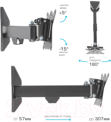 Кронштейн для телевизора Kromax Casper-103